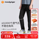 moodytiger兒童褲子透氣速干夏男童運動褲女童長褲防蚊褲空氣褲| Air Supply 炭黑色|經(jīng)典款|透氣速干 175 cm