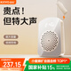 金運【磁吸充電】小蜜蜂擴音器教師專用無線領(lǐng)夾麥克風教學講課導游講解器防嘯叫戶外便攜式擴音套裝