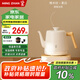 鳴盞【國家補(bǔ)貼】燒水壺泡茶 電熱水壺功夫茶壺電茶爐 茶藝師專用電茶壺智能恒溫電熱水壺MZ152A白色