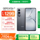 OPPO K12x 12GB+512GB 鈦空灰 政府國(guó)家補(bǔ)貼 120Hz旗艦級(jí)OLED直屏 80W閃充 5500mAh大電池 驍龍5G手機(jī)