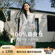玖姿·安娜蔻【100%桑蠶絲】水墨暈染感印花連衣裙女2025夏季新款 條灰色 M