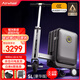 Airwheel愛爾威電動(dòng)行李箱可騎行拉桿箱可坐可代步鋁框箱包20英寸登機(jī)箱