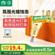 雷士（NVC）E14螺口LED燈泡超亮尖泡9瓦光源節(jié)能燈正白光6500K金色5只裝