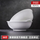 景德鎮(zhèn)陶瓷家用中式高溫白瓷飯碗湯碗面碗純白簡約無鉛餐具喬遷之喜送禮 月白-9英寸斗碗*2（簡易包裝）