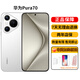 華為（HUAWEI）/華為 Pura P70Pro P70系列 國行原裝正品 P70 雪域白 激活 12GB+256GB