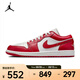 耐克 （NIKE）2025年男子AIR JORDAN 1 LOW 運動鞋 553558-166 40.5