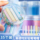 米礫鉛筆帽小學(xué)生筆套筆蓋兒童握筆器透明保護套幼兒園矯正器加長(cháng)桿延長(cháng)鉛筆延長(cháng)器開(kāi)學(xué)季禮物必備用品