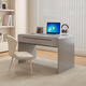 弘韻軒奶油風(fēng)實(shí)木書(shū)桌家用小戶(hù)型臥室床頭學(xué)習桌法式極簡(jiǎn)輕奢辦公電腦桌 灰色書(shū)桌 110*50*75cm