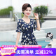 梵迪拉（F.DYRAA）泳衣女溫泉顯瘦連衣裙速干中老年媽媽泳裝四件套11703深藍(lán)黃花4XL