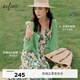 伊芙麗（eifini）伊芙麗收腰碎花連衣裙女2023夏季設(shè)計(jì)感氣質(zhì)度假風(fēng)長(zhǎng)裙 薄荷綠吊帶 165/L
