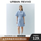 UR夏季新款女裝通勤風(fēng)壓褶修身短袖棉質(zhì)連衣裙UWU740075 淺紫藍(lán) S