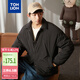 唐獅（TonLion）2023男翻領(lǐng)夾棉外套休閑棉服 黑色 XXL 