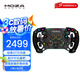 魔爪（MOZA）GT賽車方向盤GS V2P力反饋賽車模擬器 鍛造碳纖維雙離合RGB燈帶快拆 適F1神力科莎iRacing等PC平臺(tái) （GSV2P）GT賽車方向盤