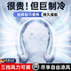 JCZS2025年新款掛脖風(fēng)扇便攜式隨身小型USB小風(fēng)扇掛脖子電風(fēng)扇充電無(wú)葉制冷小空調懶人小電扇掛頸迷你 【復古綠】360°環(huán)繞空調冷風(fēng) 0mAh