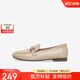 百思圖春季商場(chǎng)同款時(shí)尚潮流通勤樂(lè)福鞋女單鞋WEF61AA3 杏色 39