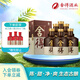 舍得品味舍得（五代）濃香型白酒38度500ml*6瓶 整箱裝（含禮品袋）