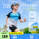 安踏兒童服裝男其他跑步跑步系列套裝A52525709 深夜藍/基礎(chǔ)黑-3 160
