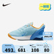 NIKE 耐克童鞋男女童氣墊運(yùn)動(dòng)鞋AIR MAX 270 GO易穿脫兒童跑步鞋小童