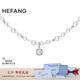 HEFANG何方珠寶氣泡方糖項(xiàng)鏈鎖骨鏈女士高級(jí)感七夕情人節(jié)禮物送女友