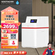 GOOTHO軟水機(jī)家用全屋凈水系統(tǒng)大流量軟水機(jī)廚下全家凈水器全自動(dòng)凈水軟水系統(tǒng)套裝 軟化水垢 中國(guó)紅軟水機(jī)【2噸大流量】