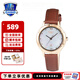 卡西歐（CASIO）SHEEN 送女友新年情人節(jié)禮物 SHE-4545時(shí)尚休閑女表石英手表 SHE-4546PGL-6AUPR