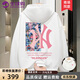 WYKZ品牌聯(lián)名衛(wèi)衣女寬松連帽2025新品潮牌情侶上衣服春秋長袖T恤男女 024款白色 XL (130-145斤)