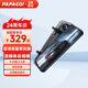 PAPAGO!行車記錄儀高清流媒體后視鏡星光夜視分屏觸控顯示GoSafe738Plus 高清單鏡頭 標(biāo)配無卡