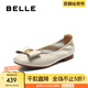 百麗（Belle）七夕禮物柔軟平底便鞋女25春新商場款真皮通勤單鞋D8B1DAQ5 米白 38 (240mm)