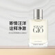 阿瑪尼（ARMANI）香水MY WAY自我無(wú)界香水520七夕情人節(jié)/生日禮物 送女友老婆 寄情男士淡香50ml