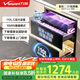 萬和（Vanward）消毒柜家用 嵌入式 廚房餐具碗柜碗筷茶杯茶具嬰兒奶瓶 紫外線二星消毒 110L三層大容量ZTD110Q-D8