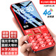 酷維（KUWEI）D19移動(dòng)聯(lián)通電信4G全網(wǎng)通 老年人手機(jī) 超長(zhǎng)待機(jī) 大字大聲大按鍵直板老年機(jī)備用功能機(jī)紅色