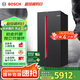 博世（BOSCH）【全域智凈鉑金版】637升變頻大容量雙循環(huán)家用冰箱對(duì)開雙開門電冰箱BCD-637W(K2A99E178C)