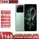 RedmiK60 至尊版 天璣9200+ 獨顯芯片X7 1.5K直屏 索尼IMX800二手手機99新 影青 16+1T【贈小米原裝67w充電器】 99新