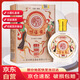 鴨溪醬 小醬 醬香型白酒 53度 100ml*1瓶 禮盒裝貴州鴨溪窖小酒小瓶酒