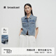 播商場(chǎng)同款時(shí)髦復(fù)古牛仔馬甲女25早春新款疊穿藍(lán)色上衣BDS1MD1545 B59牛仔藍(lán) L