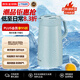 虎牌（TIGER）大容量真空不銹鋼保溫壺家用按壓式保溫瓶PWO-A16C-AC藍色1.6L