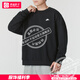 耐克（NIKE）男女情侶裝 2025秋季新款運(yùn)動(dòng)服戶外休閑長(zhǎng)袖套頭衫時(shí)尚潮流衛(wèi)衣 黑色小勾/純棉舒適/男款偏大 XL