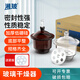 湘玻 玻璃干燥器干燥皿實驗室加厚玻璃真空實驗室透明棕色干燥劑保干器 【透明】300mm
