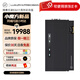 精奢樂彼 EA4 十周年紀(jì)念款 旗艦 電子管耳放 便攜HIFI 大功率耳放  大推力 精細(xì)控制力 EA4【國行順豐 品牌聯(lián)?！吭斣兛头? title=