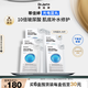 蒂佳婷（Dr.Jart）光電藍(lán)丸面膜30片囤貨裝玻尿酸補(bǔ)水淡紋修護(hù)救急 效期至26年4月