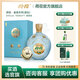 荷花 金蕊天荷(瓷壇) 53度1.5L壇裝醬香型白酒 貴州名酒大金獎紀(jì)念酒 53度 1500mL 1瓶 金蕊天荷·瓷壇