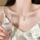 鉑吶苓項鏈女蝴蝶結珍珠吊墜輕奢設計感鎖骨鏈小眾氣質(zhì)頸鏈配飾送女友 項鏈【珍珠蝴蝶結】