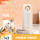 膳魔師（THERMOS）不銹鋼保溫杯大容量男女士水杯子輕量便攜畢業(yè)禮物定制刻字JNR 奶油白【熱賣推薦】 350ml