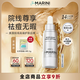 jan marini簡曼妮六酸全效精華水楊酸果酸祛痘去黑頭閉口粉刺壬二酸褪斑亮白 六酸全效精華【30ml】