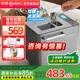 東菱（Donlim）面包機(jī)全自動(dòng)和面機(jī)冰淇淋機(jī)家用 多功能揉面機(jī)可預(yù)約自動(dòng)撒料 早餐蛋糕酸奶肉松DL-4705 鈦金灰【單機(jī)】酵母果料智能雙撒