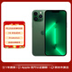 【全新官翻】Apple iPhone 13 Pro Max 1TB 綠色 5G 單卡智能手機 蘋果官翻海外版 京東官方一年質(zhì)保