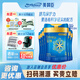 美贊臣藍(lán)臻4段 兒童配方調(diào)制乳粉（3歲以上）800g罐裝 提升保護(hù)力 800g*6罐