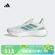 阿迪達(dá)斯adidas【滔搏運(yùn)動(dòng)】男女PUREBOOST 5 CLIMACOOL跑步鞋 JS5064 42