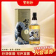 松井（Matsui）寶樹行 松井（Matsui）泥煤味700ml 日本單一麥芽威士忌