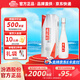 杏花村 汾酒 鯤鵬 清香型白酒 純糧釀造 禮盒酒 送禮自飲 42度 475mL 1瓶 單瓶裝